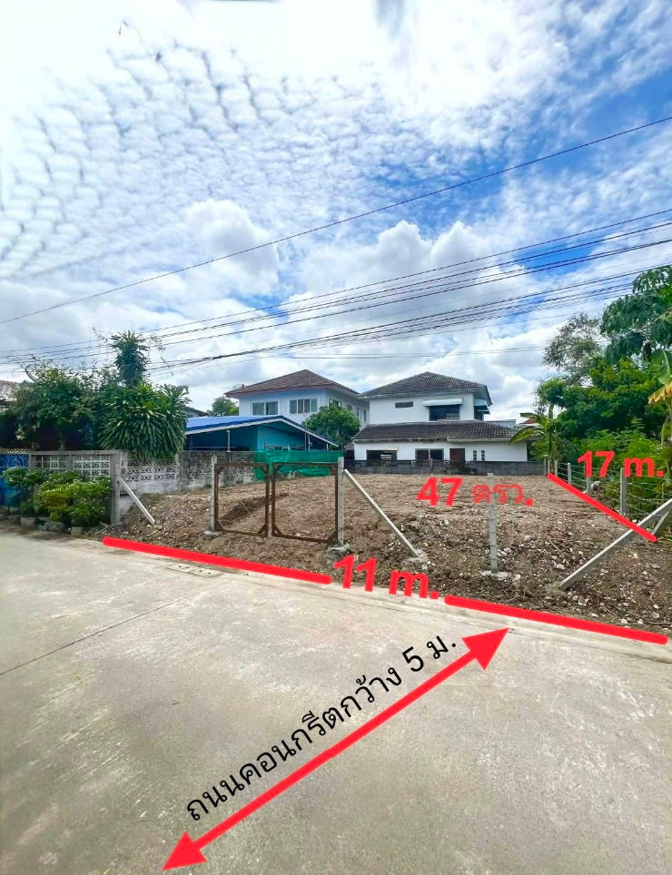 ขายที่ดินสวยถมแล้ว 47 ตร.ว. มบ.เนียมกล่ำ ถ.ประเสริฐมนูกิจ 29 แยก 8 (รามอินทรา 14) ห่าง ถ.รามอินทรา เพียง 3 กม. ห่างรถไฟฟ้าเพียง 10 นาที 