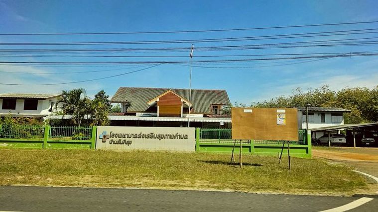 ขายที่ดินผ่อนได้ 100 ตรว. ราคา 350,000 บาท ห่างถนนเส้น 344 บ้านบึง-แกลงเพียง 5 กม.