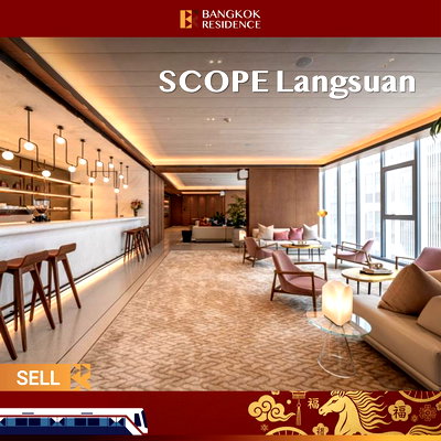 ขายคอนโด : 👑 Iconic Ultra-Luxury Residence in Bangkok Prime Langsuan - SCOPE Langsuan