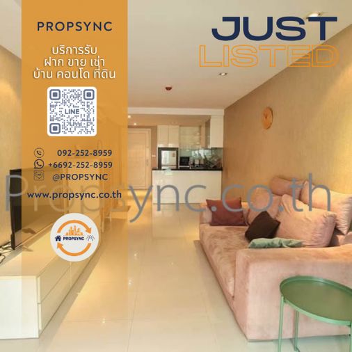 ✨เลอ นิส เอกมัย✨ใกล้ 🚅BTS ทองหล่อ 💎EmQuartier อุทยานเบญจสิริ 🍃สงบ ไม่วุ่นวาย 🍀ทั้งโครงการเพียง 79 ยูนิต PSL-010 Contact Us 💚Line ID @propsync