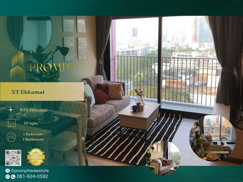 WX01158 - XT Ekkamai : BTS Ekkamai 