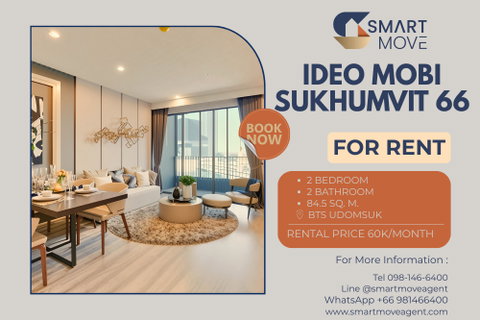 รูปภาพ 🔥 สำหรับเช่า !! ห้องทิศใต้, ทำเลดี, จอดรถได้ 3 คัน!! 🔥 Code C20260200023...Ideo Mobi Sukhumvit 66, 2 ห้องนอน, 2 ห้องน้ำ, แต่งครบ, พร้อมเข้าอยู่📣📣