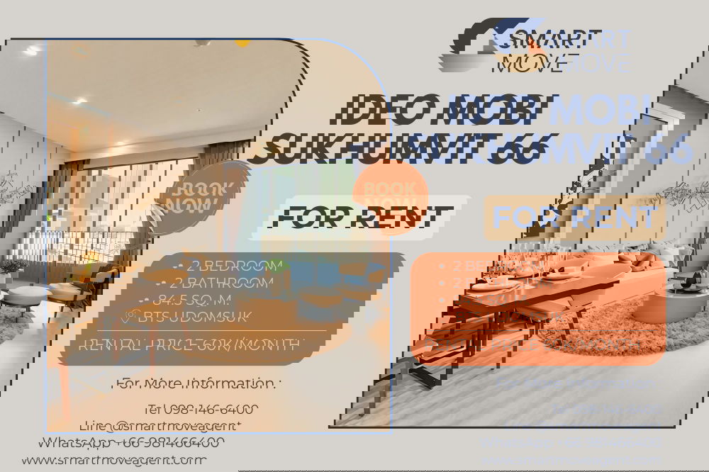 รูป 🔥 สำหรับเช่า !! ห้องทิศใต้, ทำเลดี, จอดรถได้ 3 คัน!! 🔥 Code C20260200023...Ideo Mobi Sukhumvit 66, 2 ห้องนอน, 2 ห้องน้ำ, แต่งครบ, พร้อมเข้าอยู่📣📣 - รูปที่ 1/11