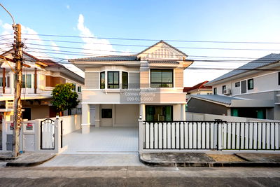 Houses for sale Nonthaburi : For Sale House , Perfect Place Rattanathibet , Sai Ma , Mueang Nonthaburi , Nonthaburi , CX-146493 ✅ Live chat with us ADD LINE @connexproperty ✅