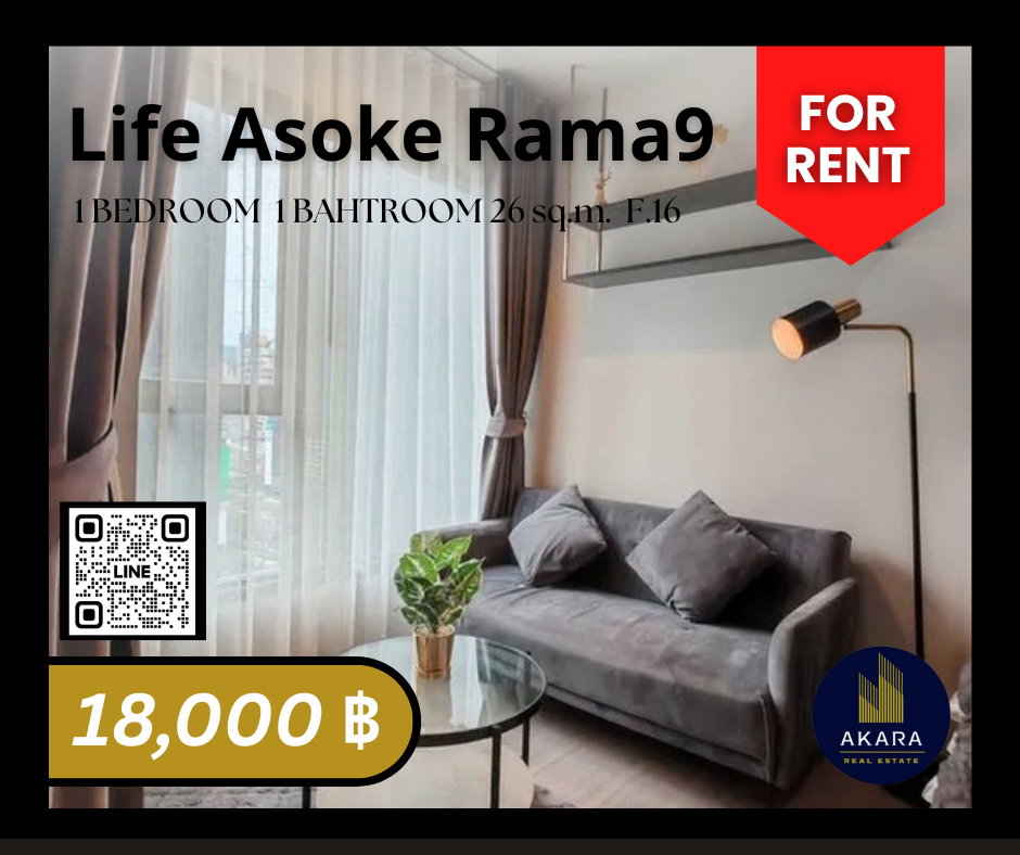🟨🟨🟦🟦 [ ให้เช่า ] Life Asoke - RAMA9 🟦🟦🟨🟨 คลิ๊ก‼️ Akara Real Estate✅✅✅✅✅ "ตอบไว ทันใจ หลังการขายดีเยี่ยม"