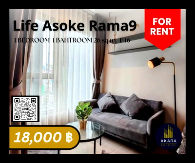 Condos for rent Big C Super Center Ratchadamri : 🟨🟨🟦🟦 [FOR RENT] Life Asoke - RAMA9 🟦🟦🟨🟨 Click‼️ Akara Real Estate✅✅✅✅✅ "Fast response, Prompt service, Full support""