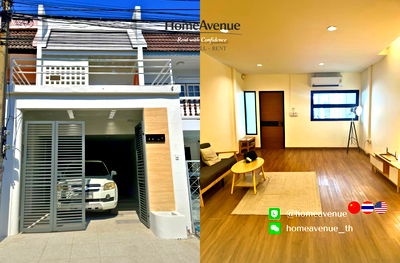 Townhouses for rent Bangkok : 🏠 Beautiful house ready to move in🌟 Best usable space in the area! 🔥 2-story townhouse, 138 sq.m.‼️ 📲 Line: @homeavenue ⭐ HA-1232