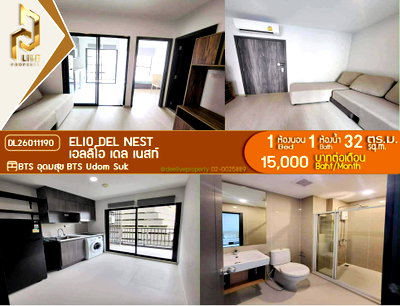 Condos for rent : DL26011190 Condo for rent, Elio Del Nest, ready to move in. Call now 0638692663 Line ID @655ebbvc
