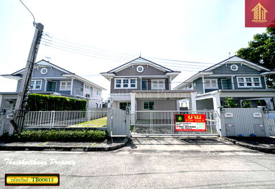 บ้านเดี่ยว ถนนจตุโชติ : ชัยพฤกษ์ จตุโชติ - วัชรพล บ้านเดี่ยวทำเลดี บรรยากาศร่มรื่น เงียบสงบ ในราคาพิเศษสุด