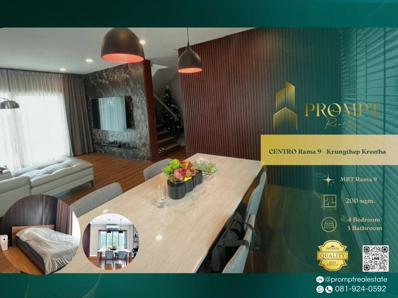 Houses for sale : CD03468 - CENTRO Rama 9 - Krungthep Kreetha : Airport Rail Link
