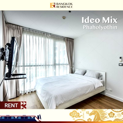 Condos for rent :  🔥 Ready to move in! Ideo Mix Phaholyothin 💎 Spacious, fully furnished & comfortable 🛋️Near BTS Saphan Khwai 