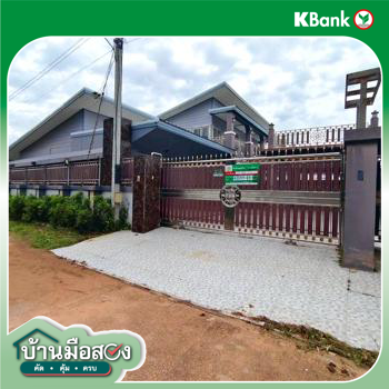 รูป บ้านเดี่ยว สำหรับขาย - เมืองเก่า เมืองขอนแก่น ขอนแก่น - รูปที่ 52/54