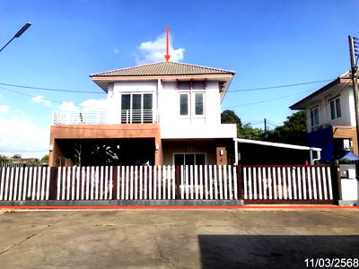 บ้านเดี่ยว ตลาดใหม่ดอนกลาง อุบลราชธานี : บ้านเดี่ยว สำหรับขาย ฟอรอลโฮม วิลเลจ ขามใหญ่ เมืองอุบลราชธานี อุบลราชธานี