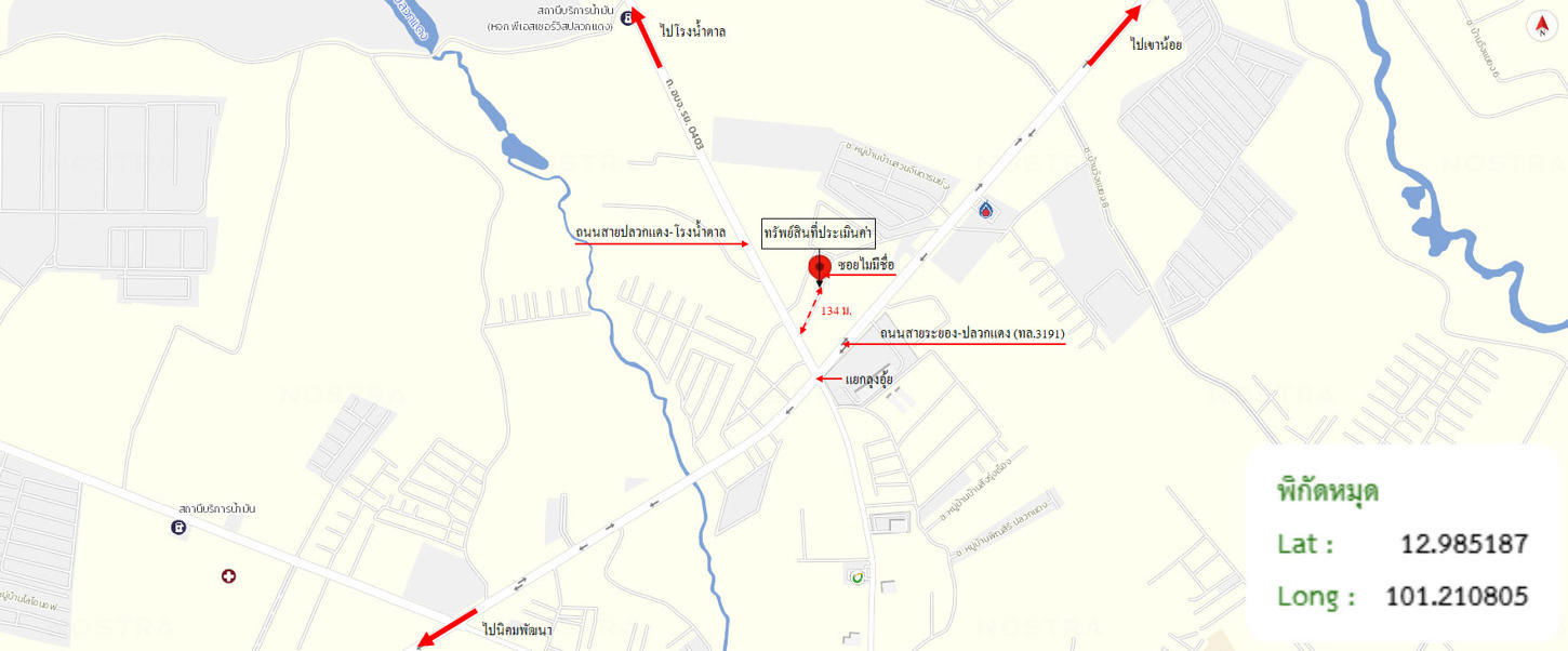 รูป ทาวน์เฮ้าส์ สำหรับขาย - ปลวกแดง ปลวกแดง ระยอง - รูปที่ 27/28