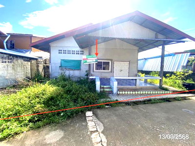 HOME 46 Sq.w. Kuchinarai Kalasin for 937,000