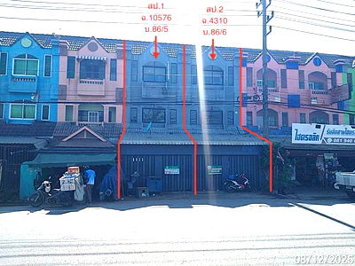 อาคารพาณิชย์ บ้านนา นครนายก : อาคารพาณิชย์ สำหรับขาย - บ้านนา บ้านนา นครนายก