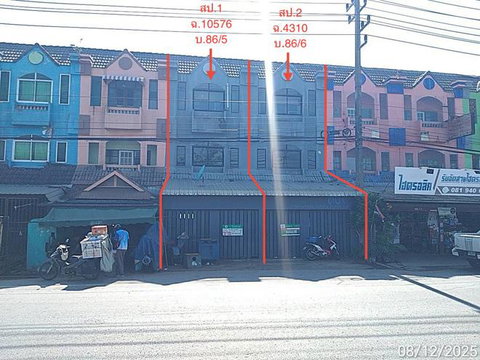 อาคารพาณิชย์ 30 ตร.วา บ้านนา นครนายก 4.6M