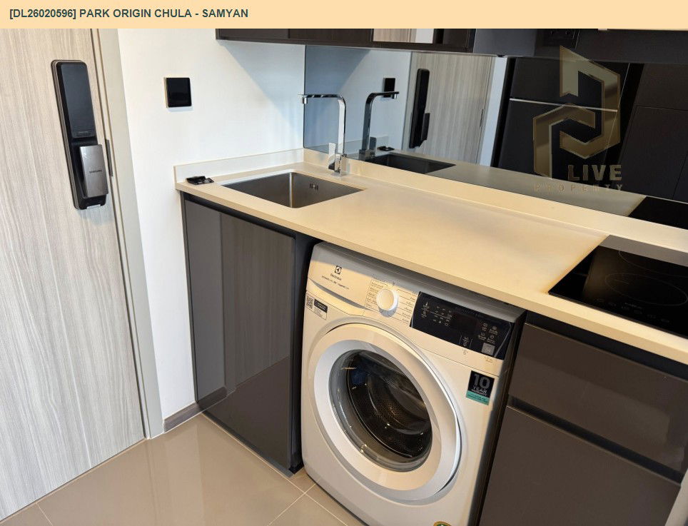 รูป DL26020596 ให้เช่าคอนโด พาร์ค ออริจิ้น จุฬา - สามย่าน (PARK ORIGIN CHULA - SAMYAN) ใกล้ MRT หัวลำโพง พร้อมเข้าอยู่ โทรด่วน 0614453194 LineID @162cjixi - รูปที่ 7/12