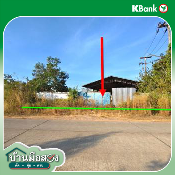 รูป โกดัง สำหรับขาย - สองสลึง แกลง ระยอง - รูปที่ 36/38