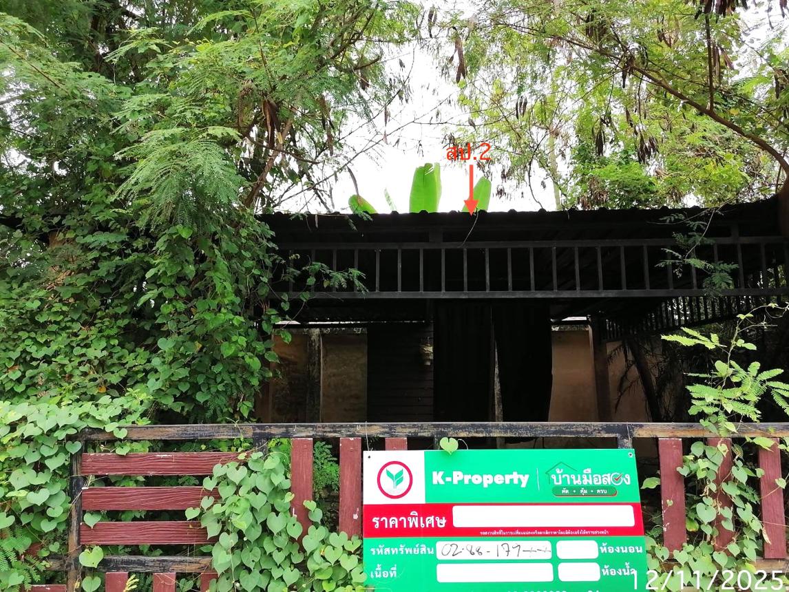 รูป บ้านเดี่ยว สำหรับขาย เดอะแกรนด์ มาลาทิพย์  บ้านลำ วิหารแดง สระบุรี - รูปที่ 8/16