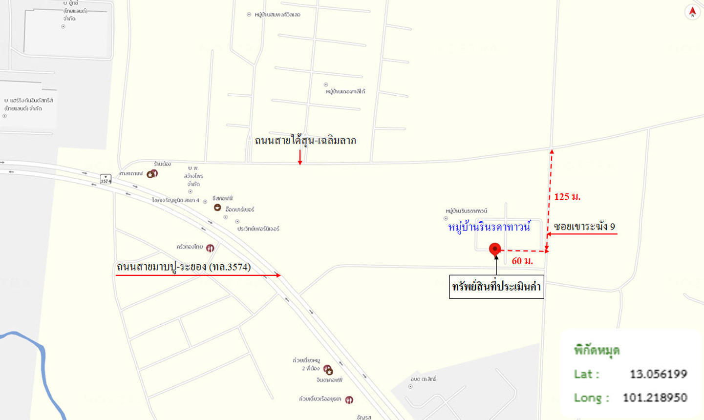 picture TOWN HOUSE for sale  Ta Sit Pluak Daeng Rayong - 25/26