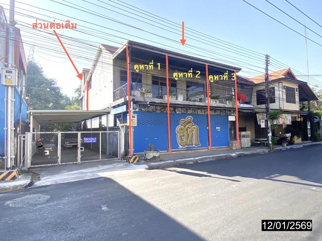 รูป อาคารพาณิชย์ สำหรับขาย - ในเมือง เมืองหนองคาย หนองคาย - รูปที่ 1/36