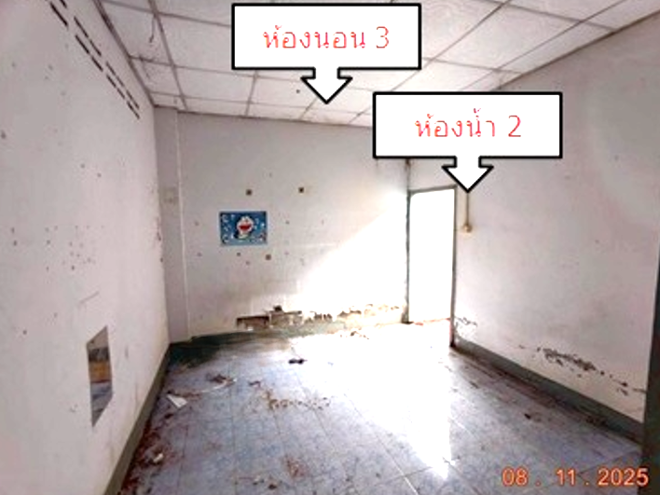 picture HOME for sale Chum Phae Chum Phae Khon Kaen - 5/46