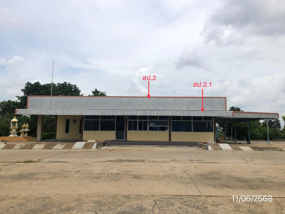 รูป โกดัง สำหรับขาย - หนองพระ วังทอง พิษณุโลก - รูปที่ 20/30