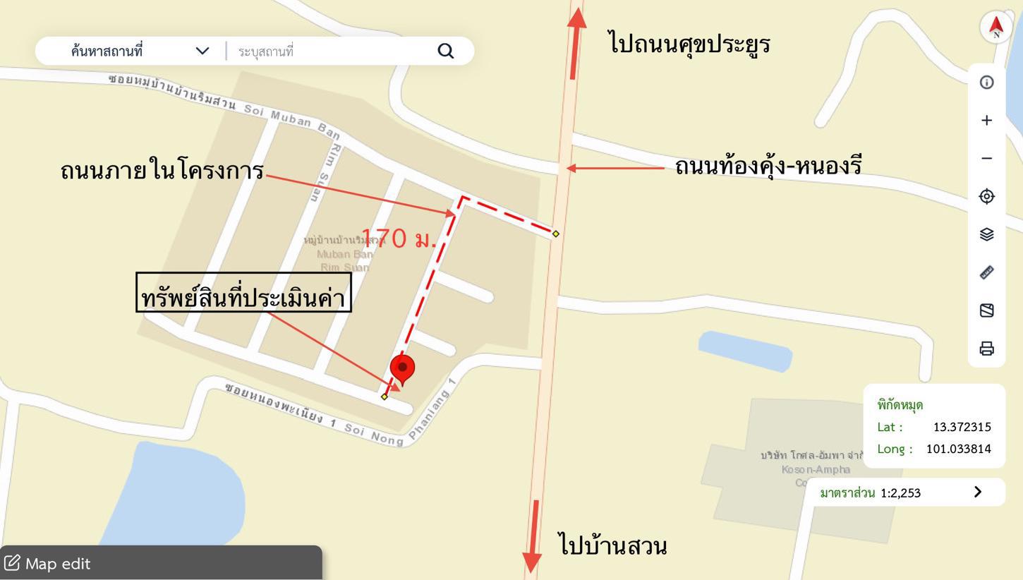 รูป ทาวน์เฮ้าส์ สำหรับขาย บ้านริมสวน 1 นาป่า เมืองชลบุรี ชลบุรี - รูปที่ 23/24