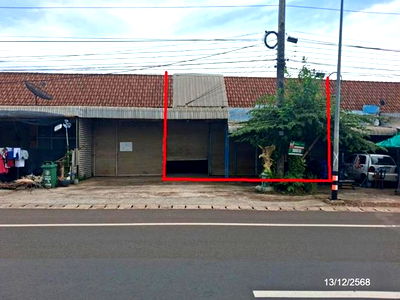 Shophouses for sale Loeng Nok Tha Yasothon : SHOP HOUSE for sale  Sawat Loeng Nok Tha Yasothon