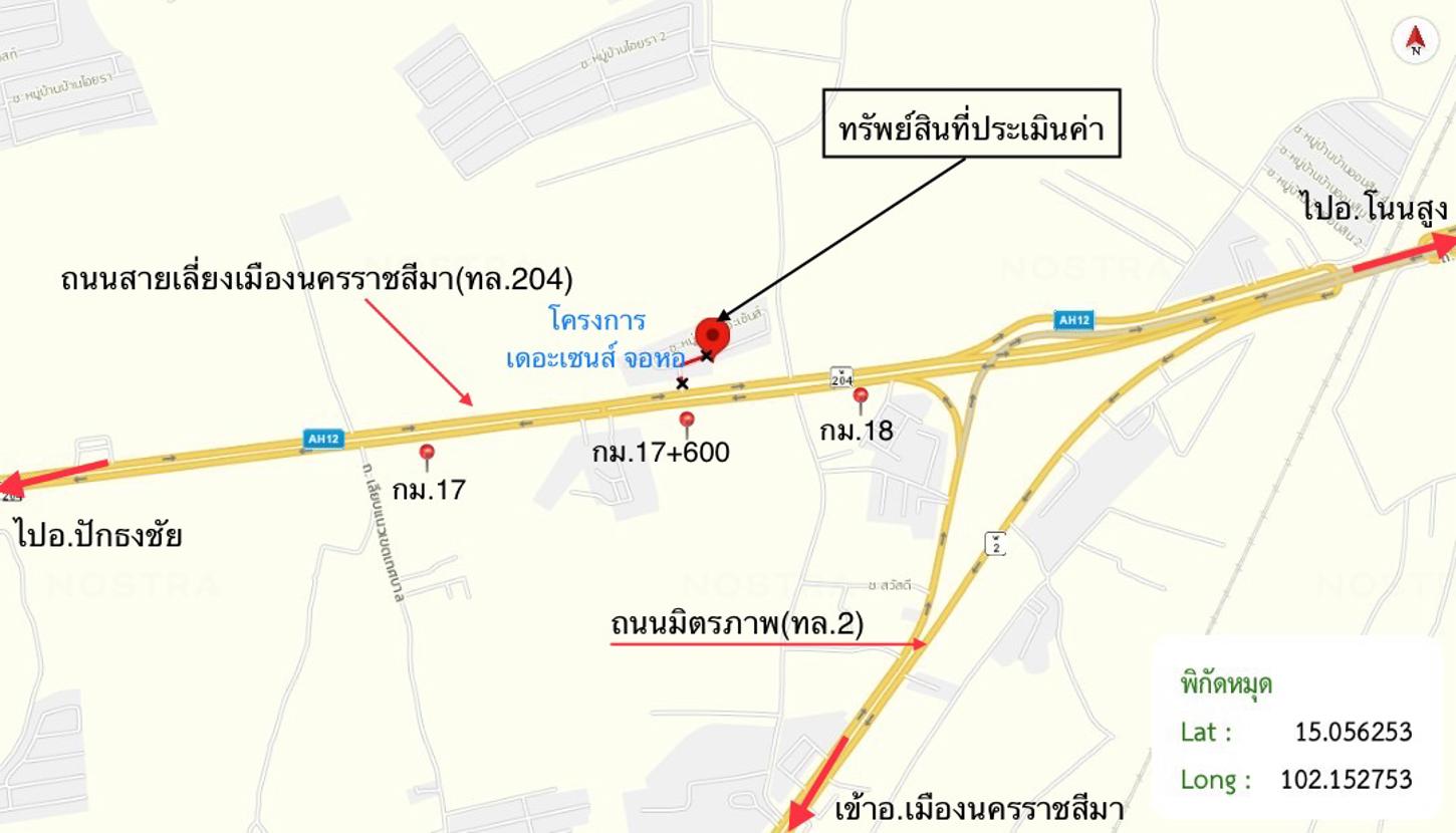 รูป บ้านเดี่ยว สำหรับขาย เดอะ เซ้นส์ บายพาส-จอหอ จอหอ เมืองนครราชสีมา นครราชสีมา - รูปที่ 43/44