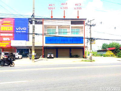 Shophouses for sale Prachinburi : SHOP HOUSE for sale  Tha Tum Sri Maha Pho Prachinburi
