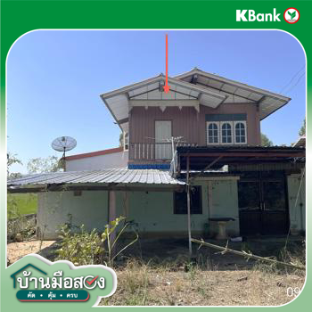 picture HOME for sale Tha Mai Chumsaeng Nakhon Sawan - 42/44