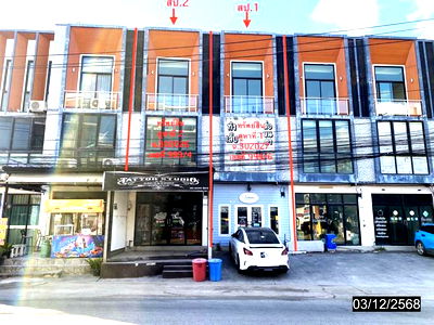 Shophouses for sale Ban Ped Khon Kaen : SHOP HOUSE for sale  Ban Pet Muang Khon Kaen Khon Kaen