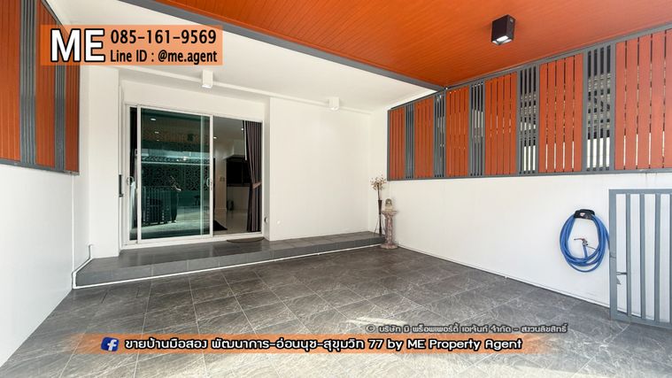 3-bed townhouse for sale, 155 sqm, 20 sq wah, Patio Phatthanakan 38