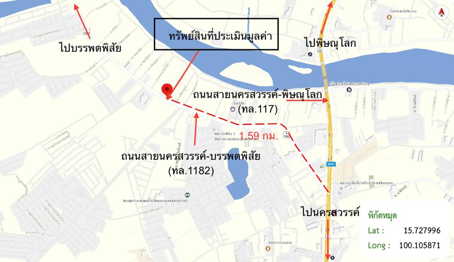 รูป บ้านเดี่ยว สำหรับขาย - วัดไทร เมืองนครสวรรค์ นครสวรรค์ - รูปที่ 24/24