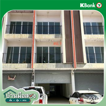 รูป อาคารพาณิชย์ สำหรับขาย ศูนย์การค้าชายแดนเชียงของเมืองใหม่ เวียง เชียงของ เชียงราย - รูปที่ 34/36