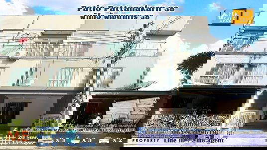 For Sale Townhome Patio Pattanakarn 38  Convenient access to Ekkamai – Thonglor – Sukhumvit. Call: 064-954-9619 (TI24-20).