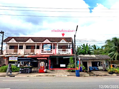 อาคารพาณิชย์ ห้วยยอด ตรัง : อาคารพาณิชย์ สำหรับขาย - นาวง ห้วยยอด ตรัง