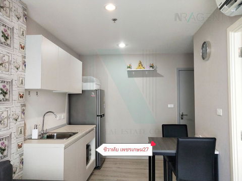 🚩 For Rent Condo CHEWATHAI PHETKASEM 27 Building 1, Floor 21,1 bed room, Room size 22 sqm