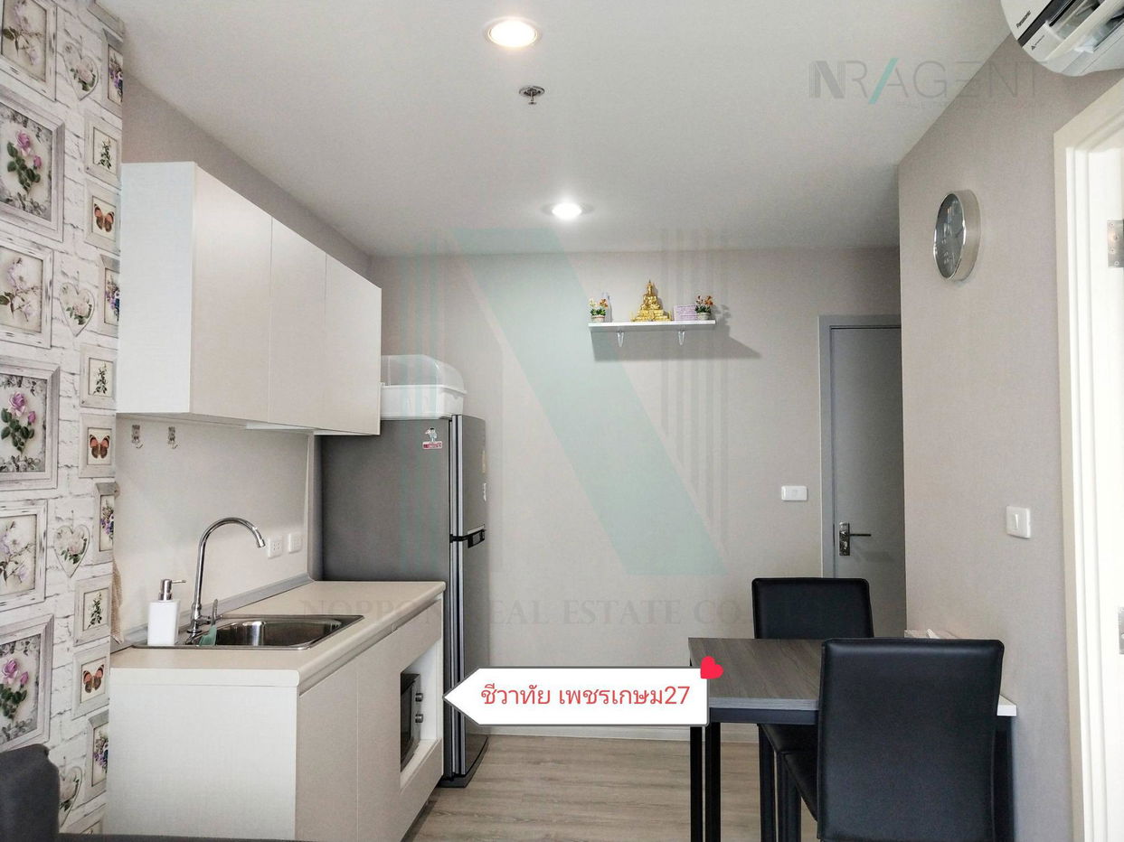 รูป 🚩 ให้เช่าคอนโด ชีวาทัย เพชรเกษม 27 อาคาร 1 ชั้น 21 1 ห้องนอน ขนาด 22 ตรม ใกล้ BTS บางหว้า - รูปที่ 1/8