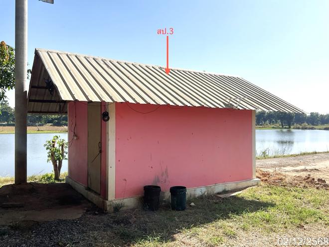 picture HOME for sale  Tha Mai Chumsaeng Nakhon Sawan - 12/34