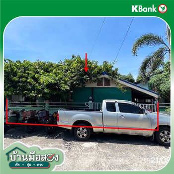 รูป บ้านเดี่ยว สำหรับขาย - หนองขาม ศรีราชา ชลบุรี - รูปที่ 8/10