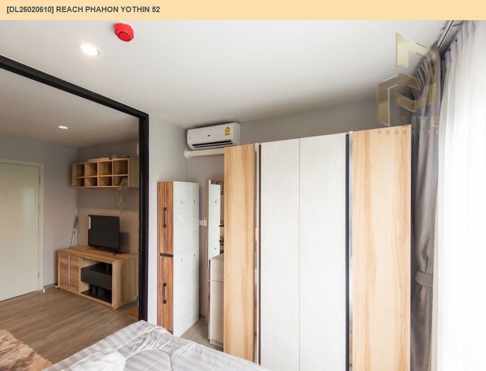 รูป DL26020610 ให้เช่าคอนโด รีช พหลโยธิน 52 (REACH Phahon Yothin 52) ใกล้ BTS สะพานใหม่ พร้อมเข้าอยู่ โทรด่วน 0653619502 LineID @897iyzll - รูปที่ 7/12