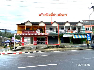 อาคารพาณิชย์ นครศรีธรรมราช : อาคารพาณิชย์ สำหรับขาย - เขาแก้ว ลานสกา นครศรีธรรมราช