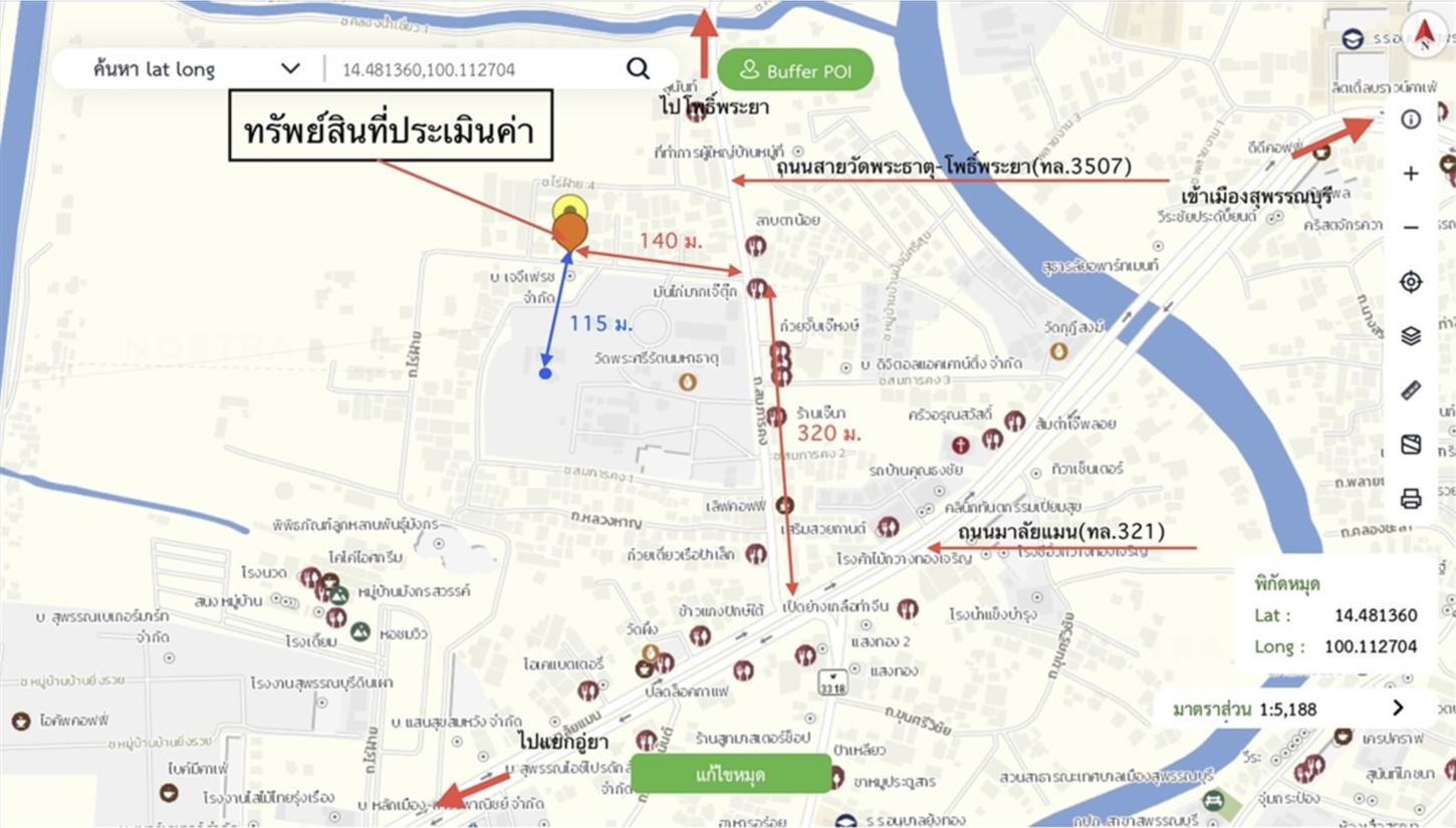 รูป บ้านเดี่ยว สำหรับขาย - รั้วใหญ่ เมืองสุพรรณบุรี สุพรรณบุรี - รูปที่ 44/44