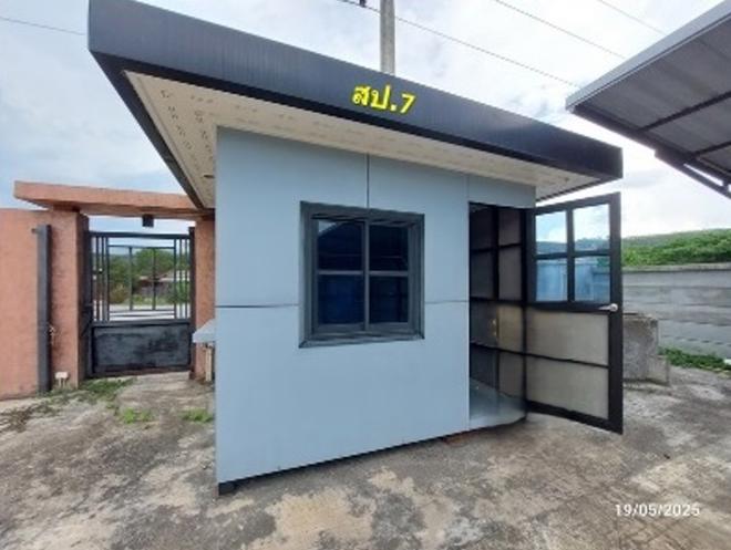 picture OFFICE for sale  Kokdu Muang Loei Loei - 42/96
