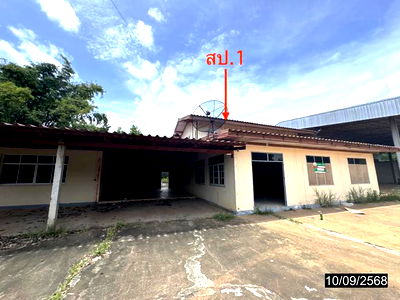 Houses for sale Mukdahan Bypass : HOME for sale  Kham A Huan Muang Muddahan Mukdahan