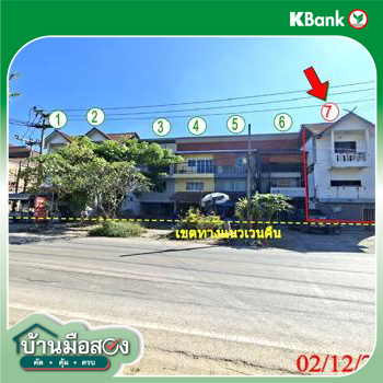 รูป อาคารพาณิชย์ สำหรับขาย - ยุหว่า สันป่าตอง เชียงใหม่ - รูปที่ 32/34