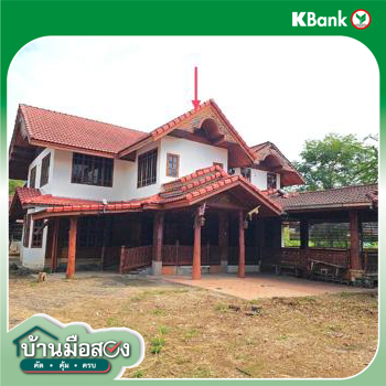 picture HOME for sale Wang San Wang Pong Phetchabun - 54/56